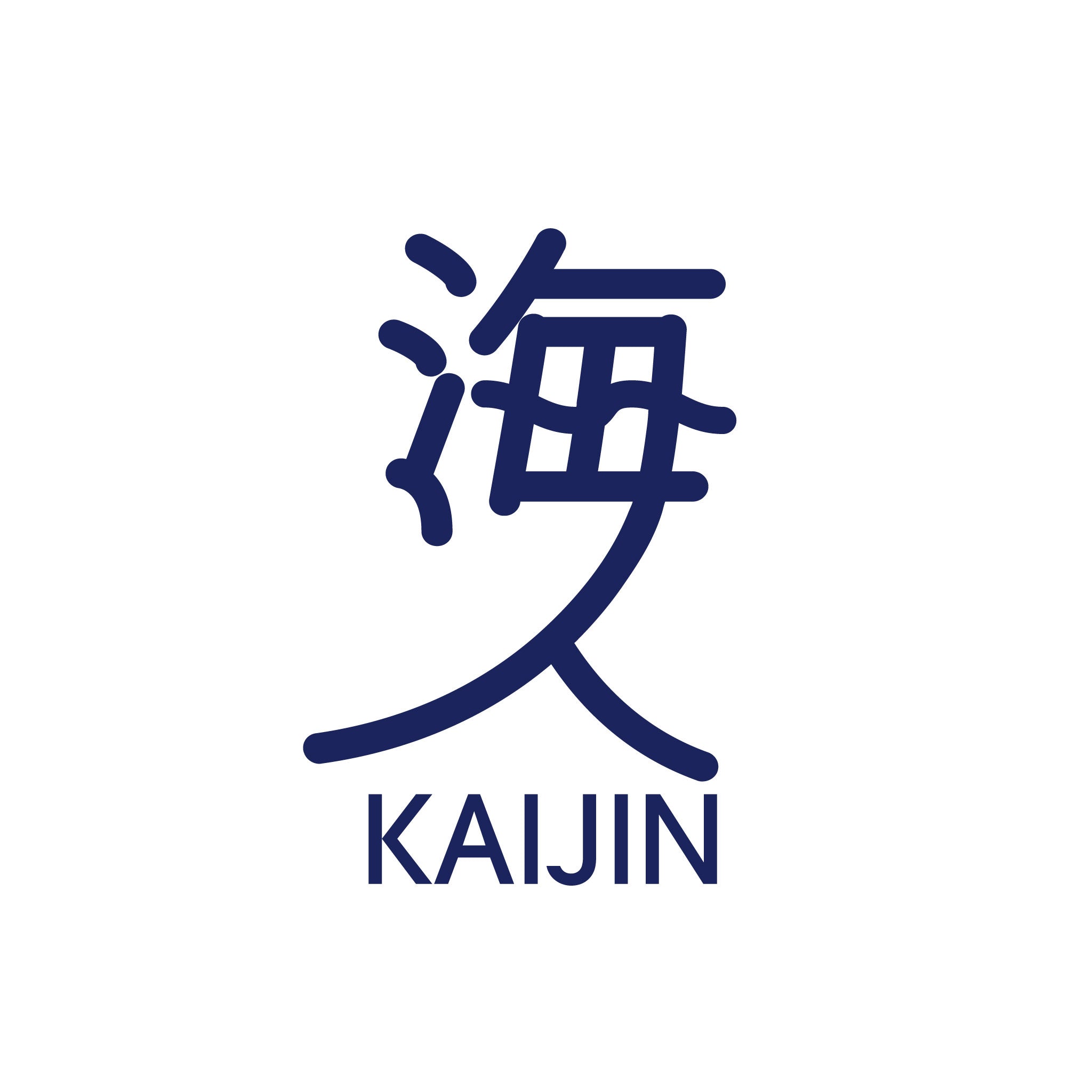 KAIJIN 海人