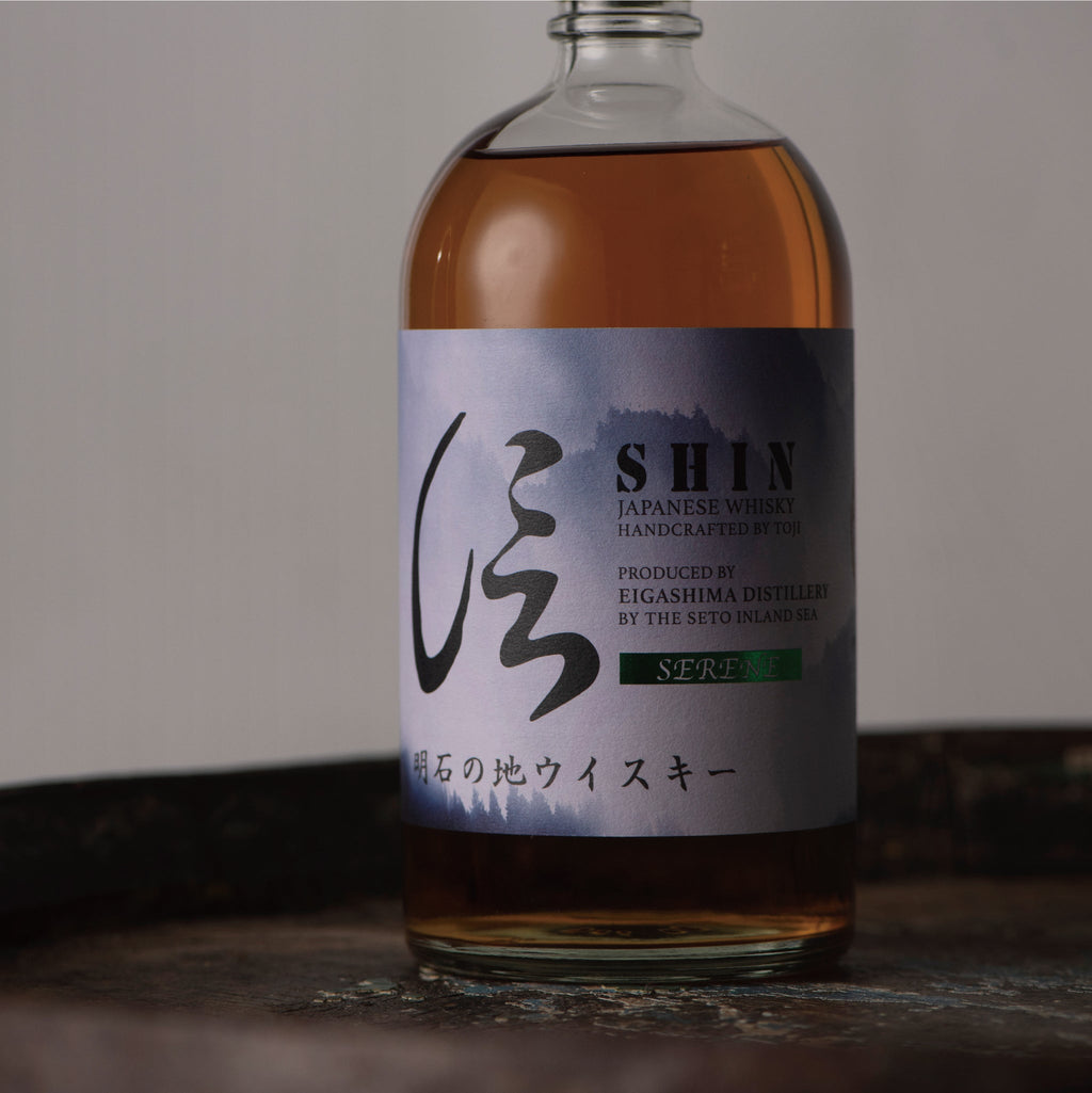 信平石威士忌 - 圖 3